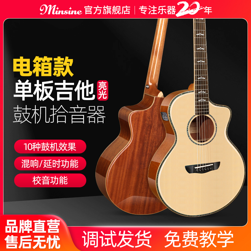 潮流精品,品质保证