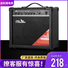 名森电贝司音箱15/30W电贝斯音箱40/60WBASS音响初学演出排练贝司