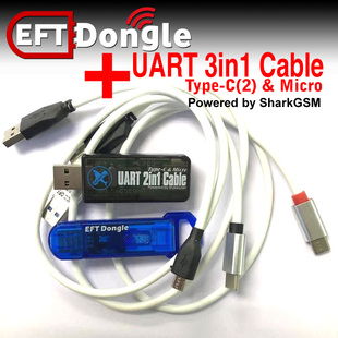 EFT Team Dongle Easy Firmware UART 3in1 KEY cable 2018款