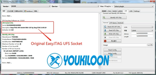 Easy JTAG Plus UFS Seat R17 Find X Программист шрифт BGA153 BGA254