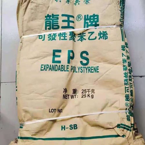 二手牛皮纸袋复合纸塑料袋五金建材工地包装垃圾清运编织袋粘缝底