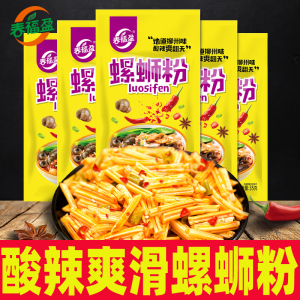 春福盈螺蛳粉辣条粉皮休闲零食酸爽广西柳州味方便速食批发35g*20