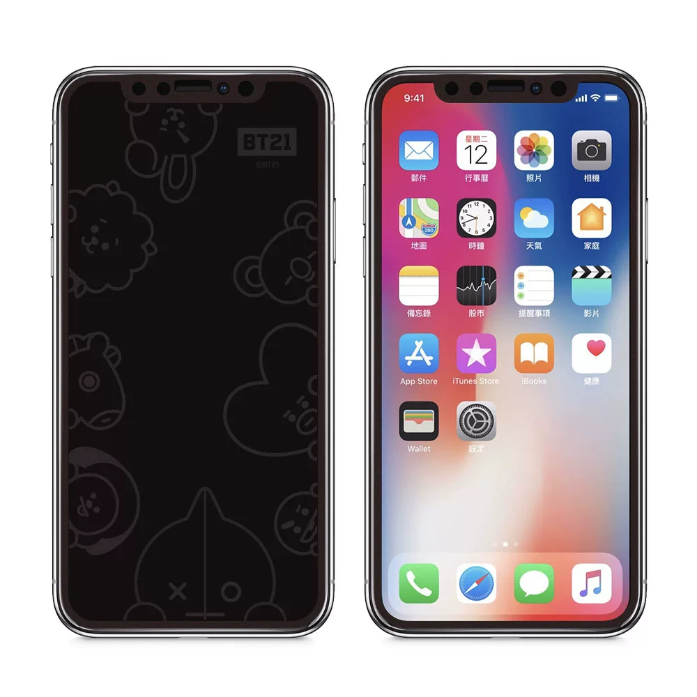 Apple, совместимый iPhone 11, iPhone11 Pro, стеклянный мобильный телефон, iphone