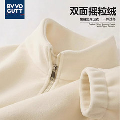 双面摇粒绒卫衣男2025新款秋冬加绒保暖冲锋内胆半拉链情侣外套