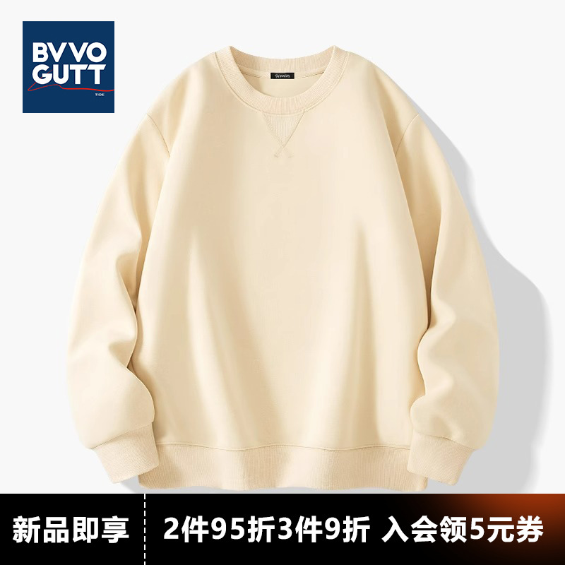 宝积 圆领卫衣男款春季重磅套头宽松休闲显瘦大码三角线浅米外套