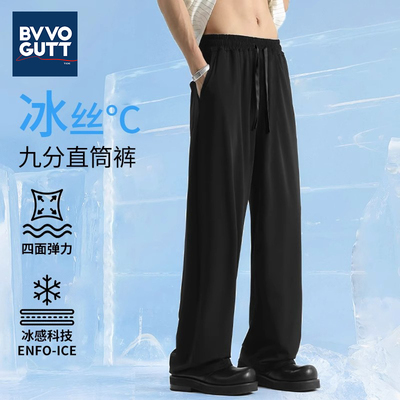 大码男士裤子男款2025夏季