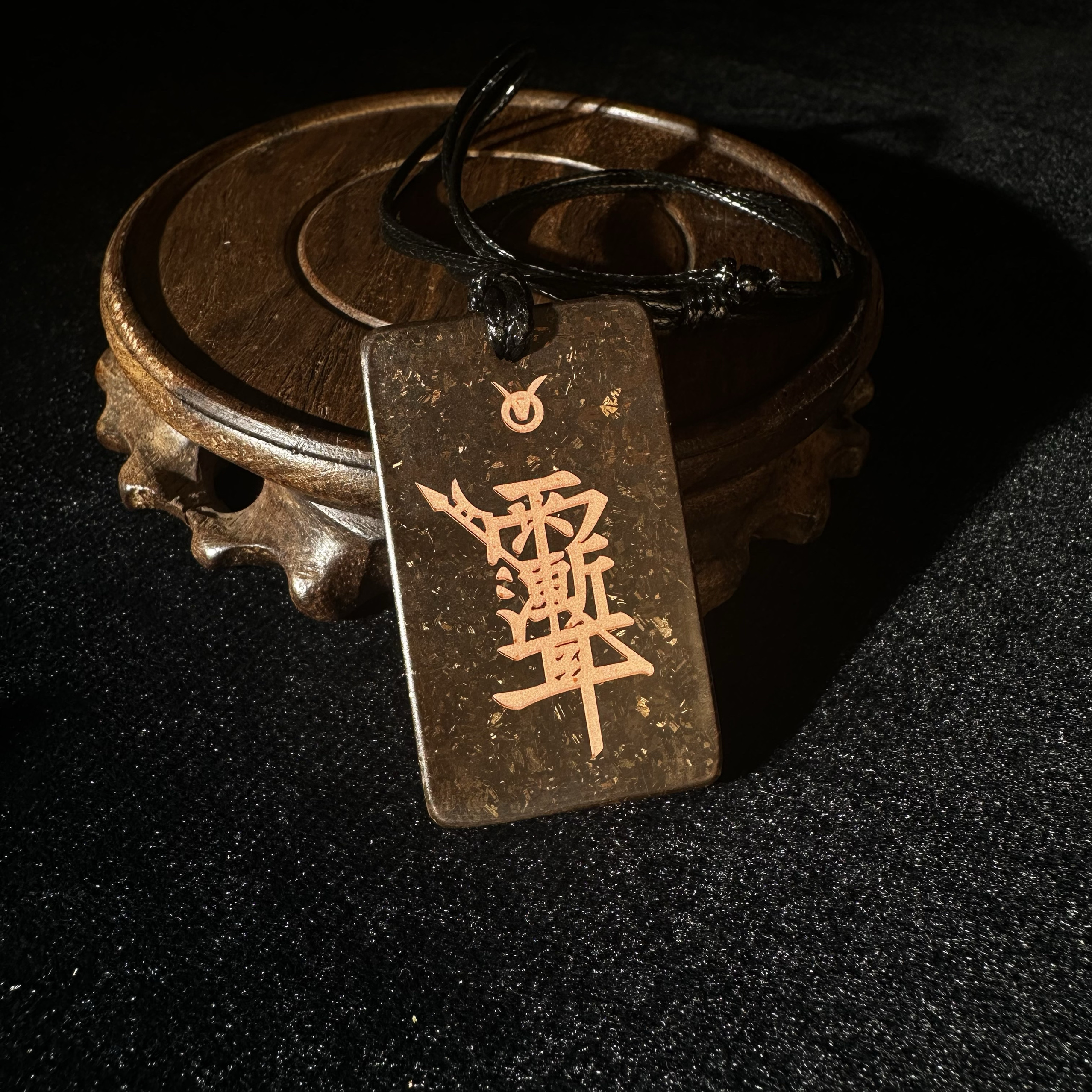 平安无事牌个性手工艺吊坠斑铜