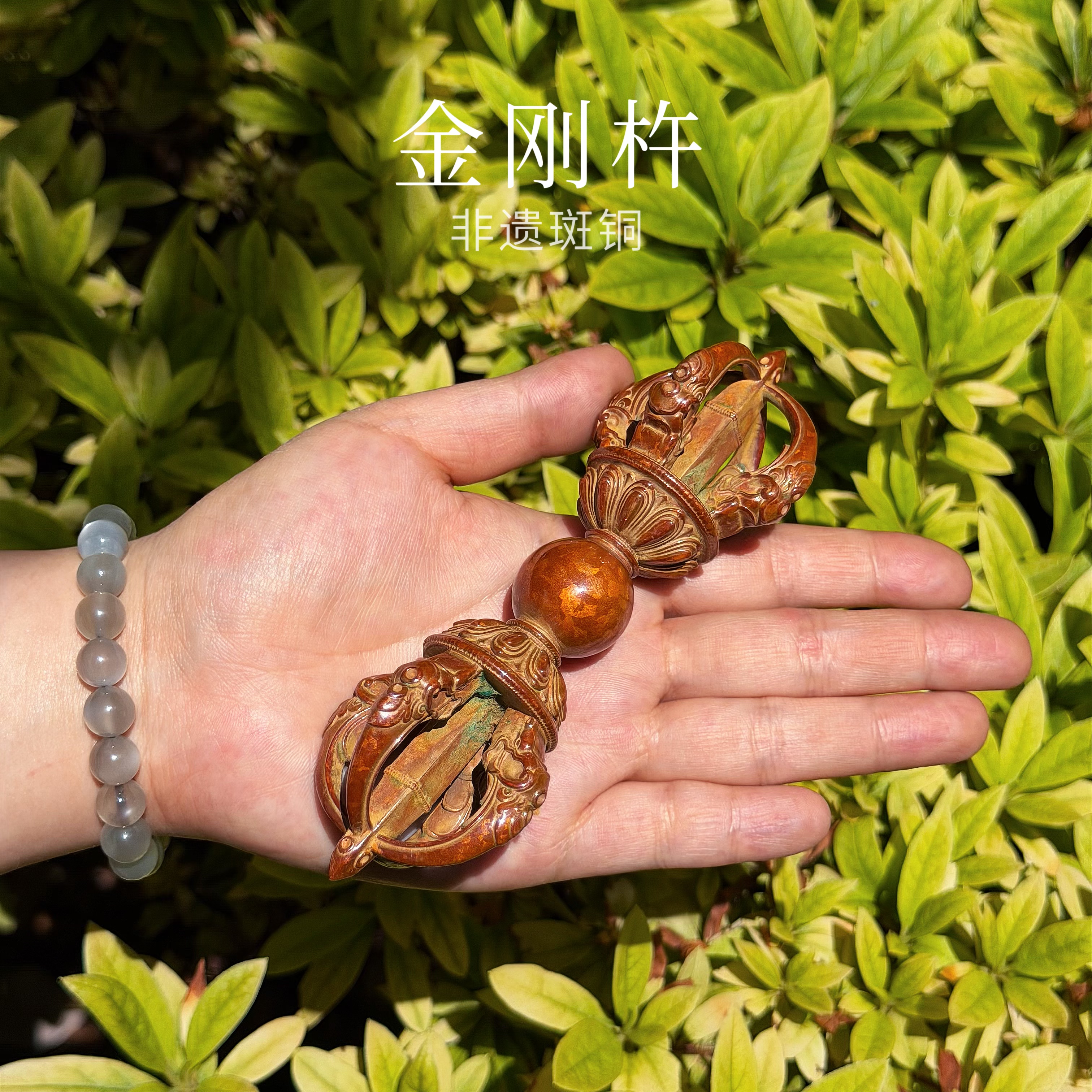 【精品】李碧手作香炉纯斑铜手工錾刻藏传文玩礼物摆件送礼