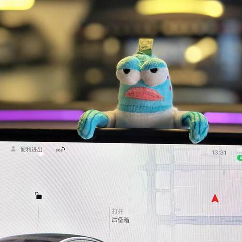 稀奇古怪车饰丑萌比奇堡汽车摆件