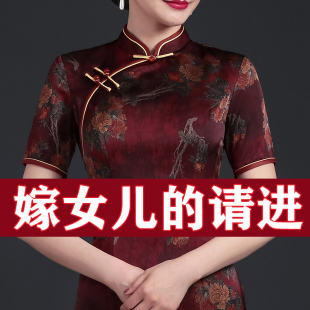 参加婚礼年轻喜婆婆婚宴装洋装女夏季I结婚喜妈妈礼服旗袍丈母娘