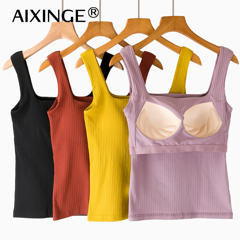 纯棉罩杯一体方领背心女自带胸垫方形一字领吊带内衣修身打底衫夏