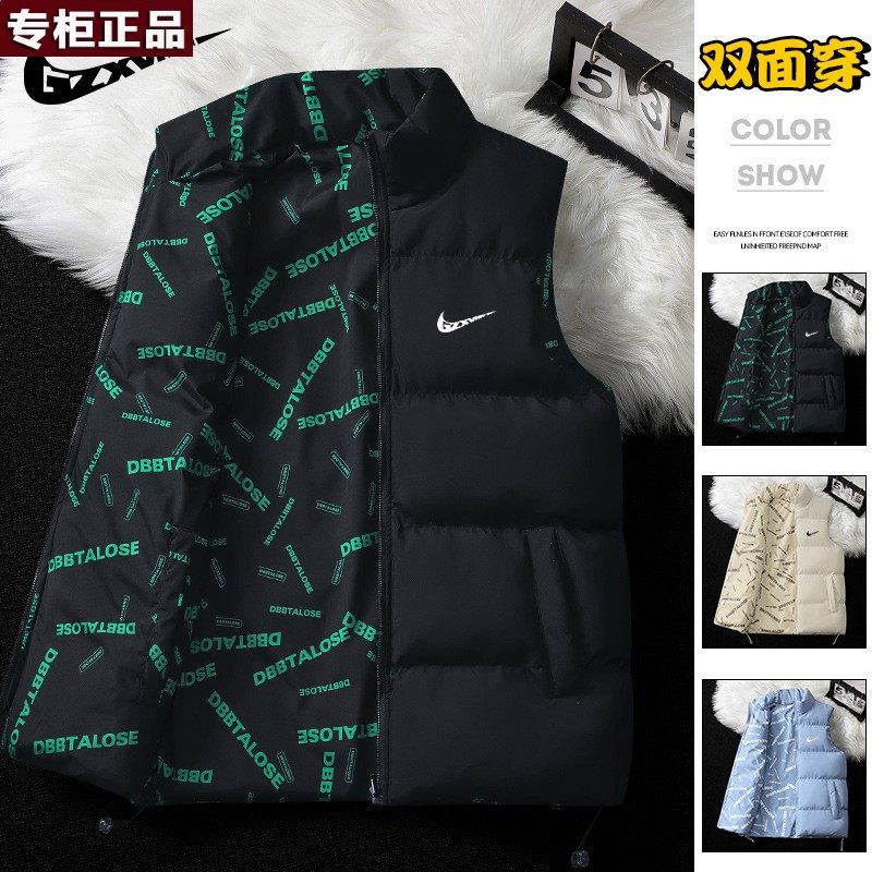 奥莱官网旗舰店唯品会 品牌双面穿马甲男款背心冬季潮牌加厚保暖