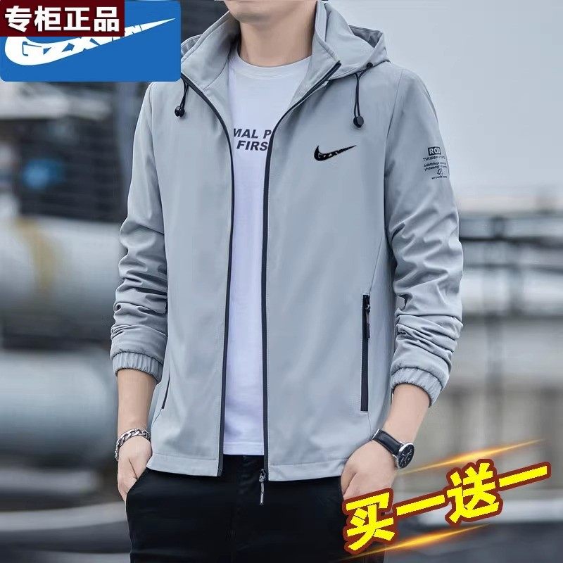奥莱官网旗舰店唯品会 品牌冲锋衣外套男春秋季青年大码薄款防风