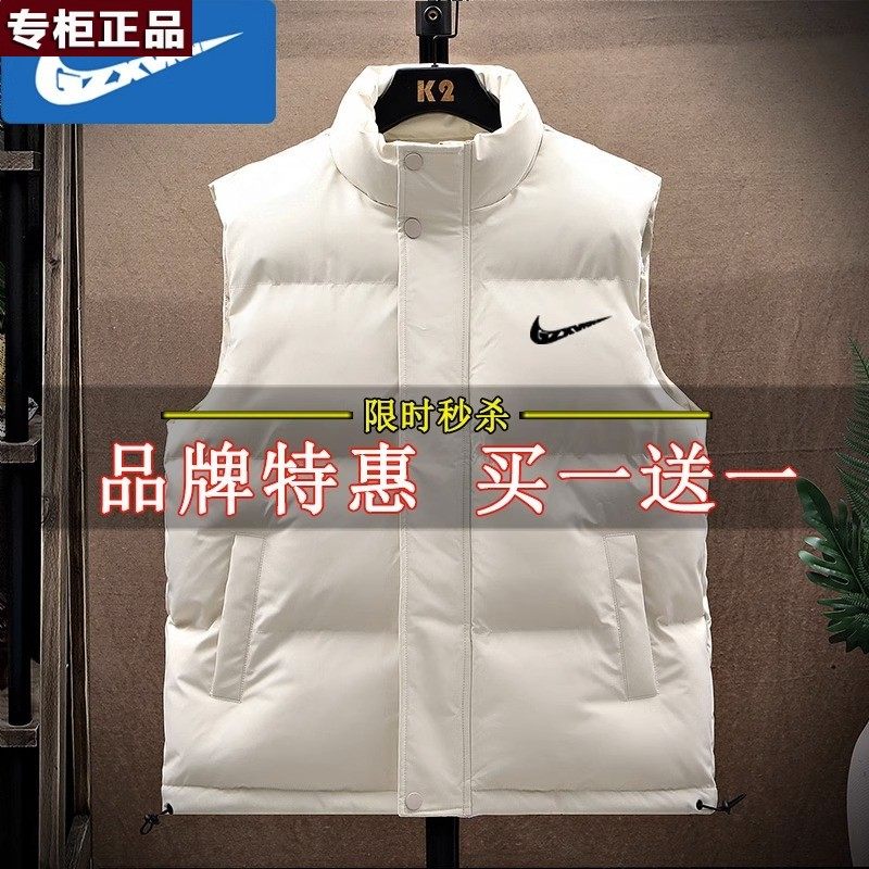 奥莱官网旗舰店唯品会 品牌新款休闲春秋季外穿立领加厚保暖马甲