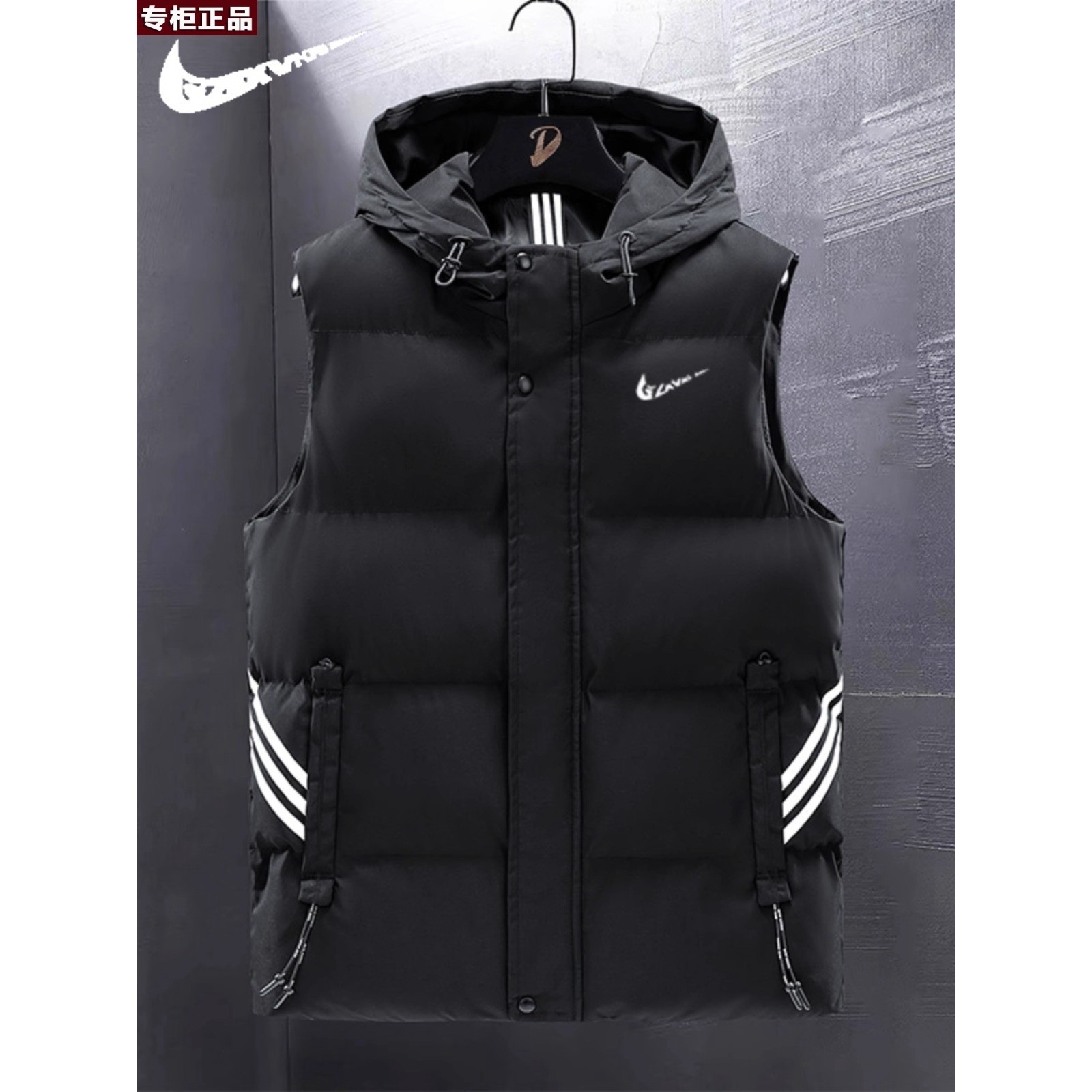 奥莱官网旗舰店唯品会品牌羽绒棉服马甲秋冬男生马夹加厚保暖背心,男装,常规马甲,淘宝优惠券,粉丝福利购,淘宝优惠卷