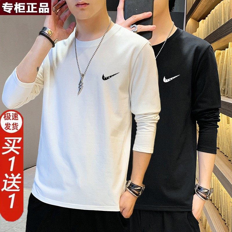 奥莱官网旗舰店唯品会 品牌新款卫衣男春秋季圆领长袖t恤休闲上衣