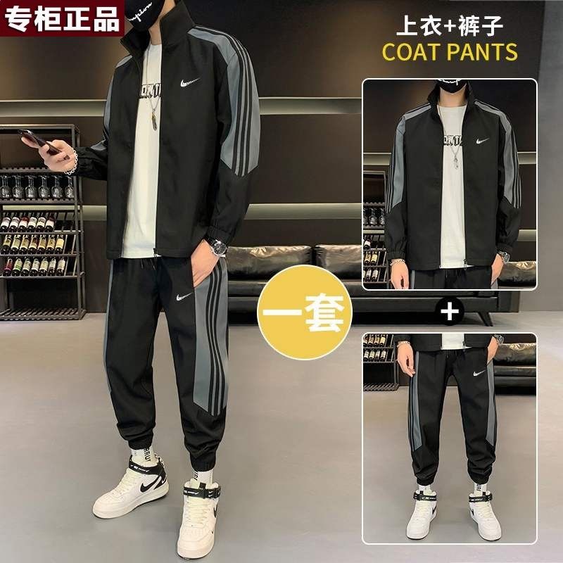 奥莱官网旗舰店唯品会 品牌春秋季新款夹克套装男女款立领外套长