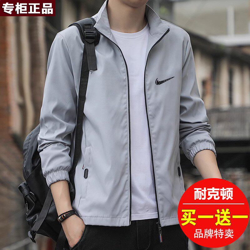 奥莱官网旗舰店唯品会 品牌夹克男士2025新款春季休闲运动装春秋