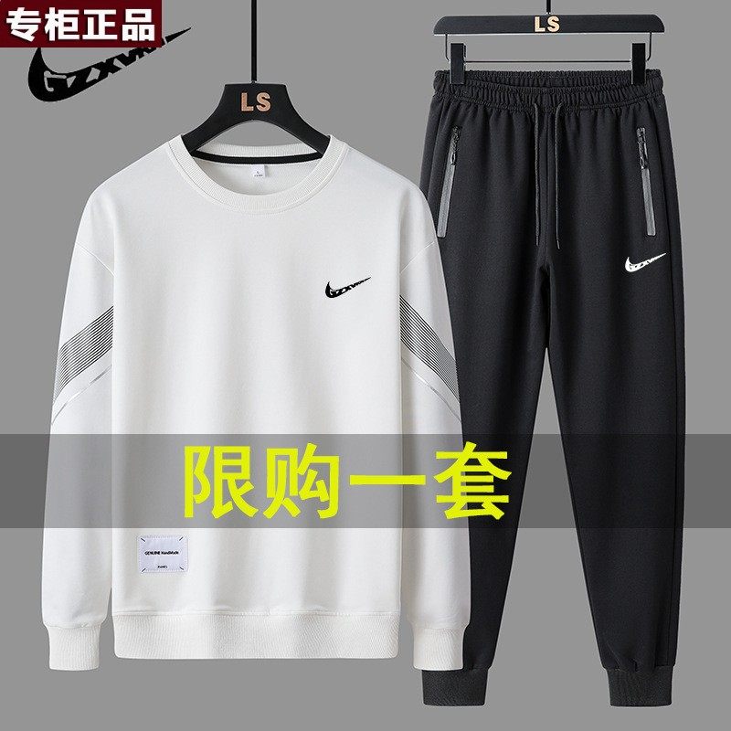 奥莱官方旗舰店唯品会 品牌运动套装男春秋季跑步服大码卫衣长裤