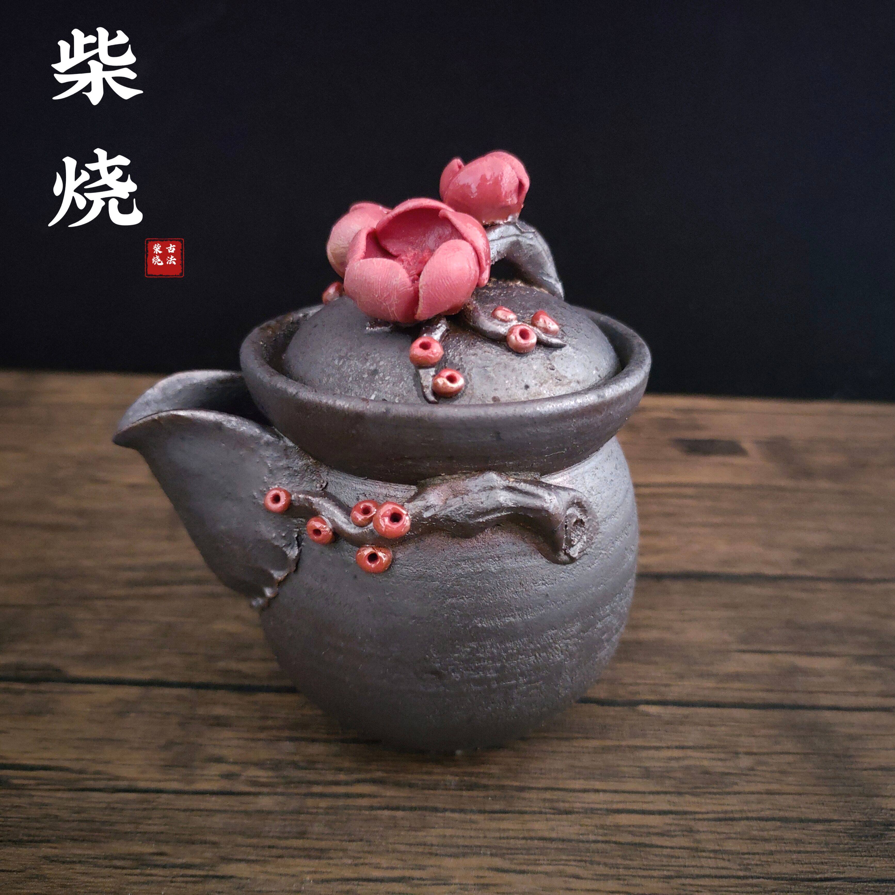 柴烧梅花宝瓶泡茶器功夫茶具茶壶单壶陶瓷复古手抓壶可养手抓壶