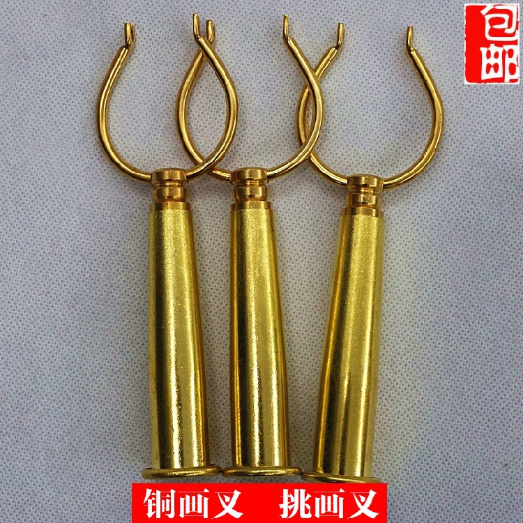 全铜画叉头加厚料挑画布展书画