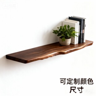 香樟木实木一字隔板置物架墙上壁挂书架实木搁板墙壁挂架原木层板