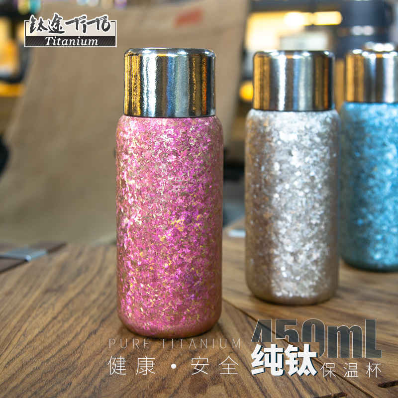 纯钛保温杯男女高档钛水杯