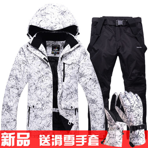 2024新款滑雪服男女情侣款滑雪衣滑雪裤套装单板双板防水保暖加厚