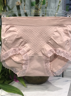 俏织中腰红色收腹裤提臀内裤女海藻纤维抑菌透气黑新款爆款小肚子