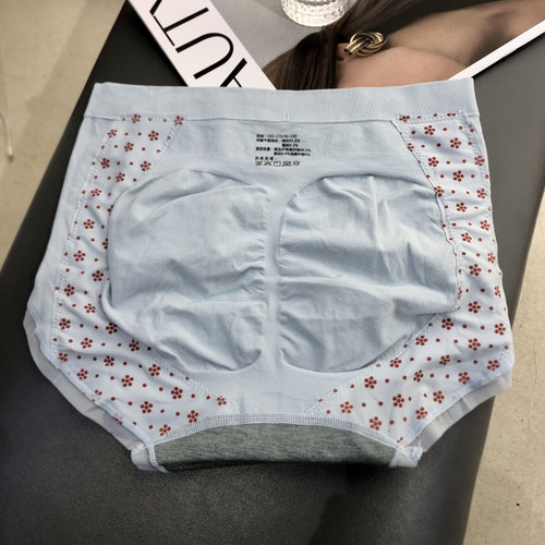 俏织内裤女虫草裤609收腹提臀