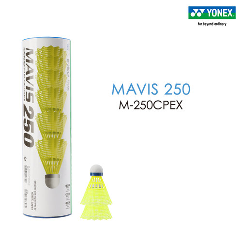 YONEX/尤尼克斯尼龙球1筒/6只装