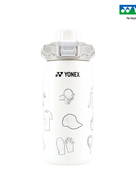 YONEX/尤尼克斯 AC013125CR/35CR 保温杯封盖易清洗便携带水壶yy