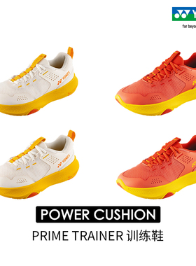 YONEX/尤尼克斯 SHRPT1MEX/LEX 舒适透气轻快室内户外运动训练鞋