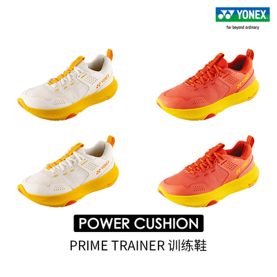YONEX/尤尼克斯训练鞋