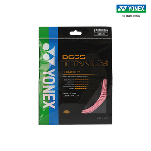 YONEX/尤尼克斯官网 BG65TICH 羽毛球拍线 羽拍线 球线 耐久型yy