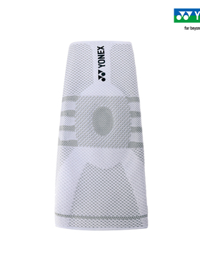 YONEX/尤尼克斯 MPS-18CR 针织支撑护膝男女运动缓震护具yy