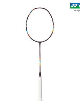 YONEX/尤尼克斯 NANOFLARE 700 TOUR 疾光系列高弹碳素羽毛球拍yy