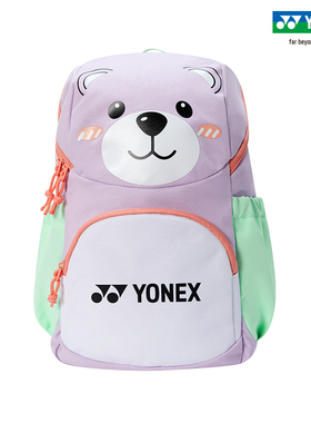 YONEX/尤尼克斯 BA356CR 羽毛球网球包青少年便携运动背包yy