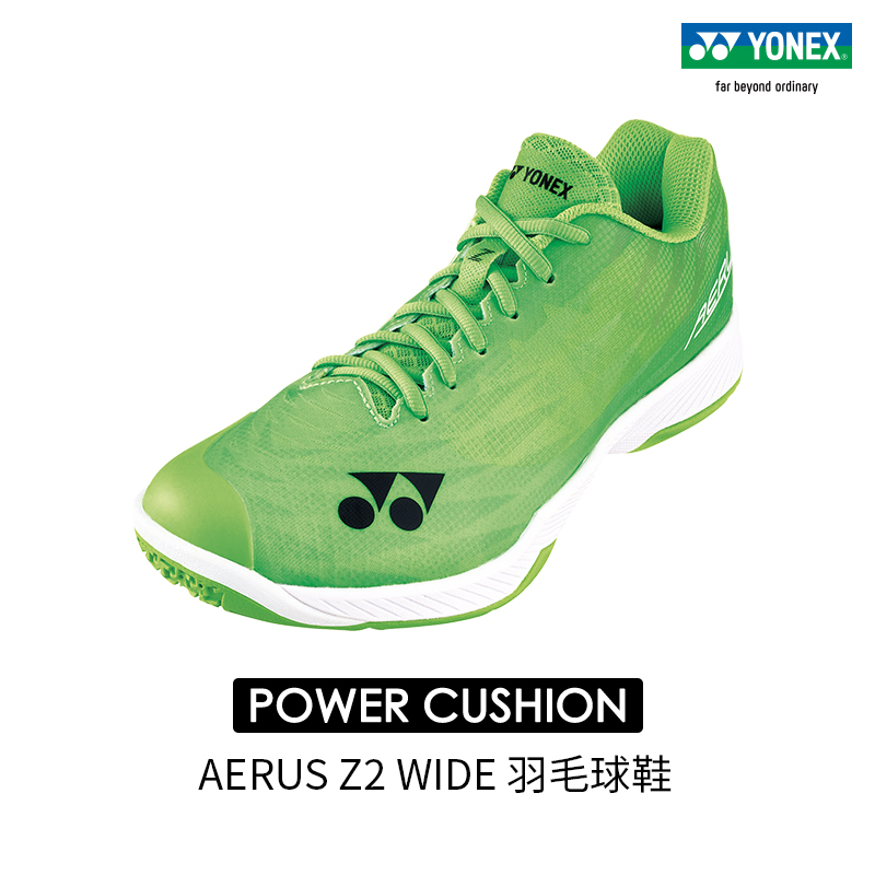 YONEX/尤尼克斯羽毛球鞋