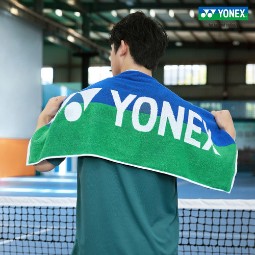 YONEX/尤尼克斯运动毛巾