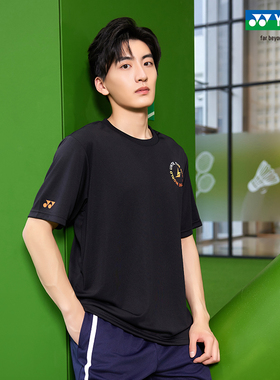 YONEX/尤尼克斯 10099LDCR 25SS林丹系列男款羽毛球服运动T恤yy