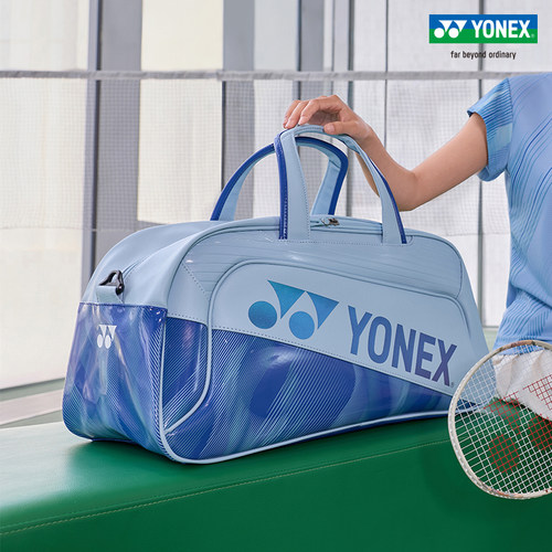 YONEX/尤尼克斯波士顿包