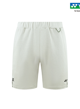 YONEX/尤尼克斯 30103EX 25FW安赛龙系列针织训练休闲运动短裤yy