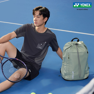 YONEX/尤尼克斯 BA324CR 羽毛球手提双肩大容量休闲运动背包yy