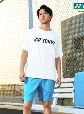 YONEX/尤尼克斯 120065BCR 25SS经典款羽毛球网球男款运动短裤yy