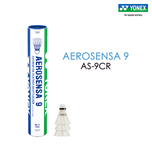 YONEX 9CRyy 羽毛球 尤尼克斯官网羽毛球12只装 AEROSENSA