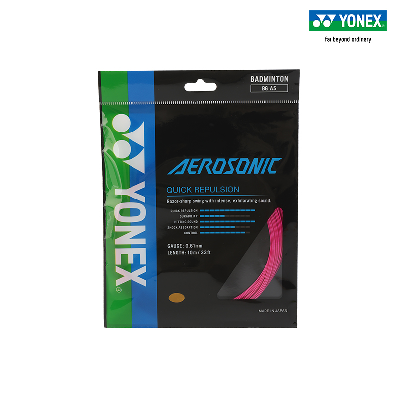 yonex尤尼克斯官网yy羽毛球拍线