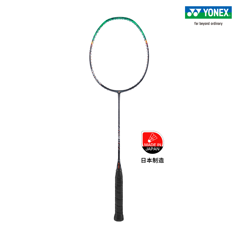 YONEX/尤尼克斯天斧系列羽毛球拍