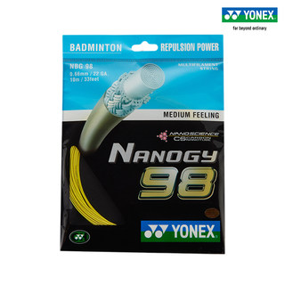 YONEX/尤尼克斯官网 NBG98CH 羽毛球拍线 羽拍线 球线 高弹性yy