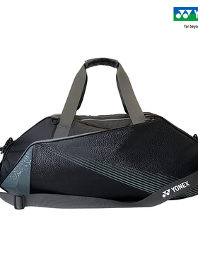 YONEX/尤尼克斯 BA340CR 大容量多功能网球羽毛球球拍包运动包yy